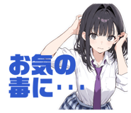841799591