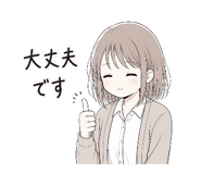 841799642