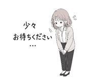 841799651