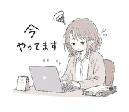 841799653