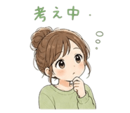 841799700