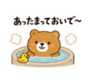 841799829