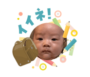 841799970
