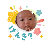 841799975