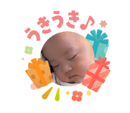 841799980
