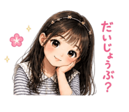 841800062