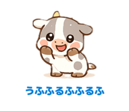 841800074