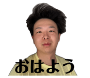 841800176