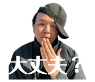 841800187