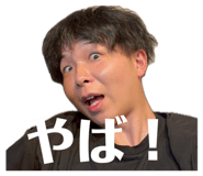 841800189