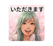 841800205