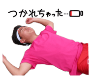 841800240