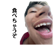 841800255