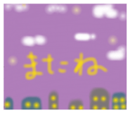 841800290