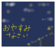 841800291