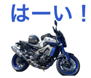 841800310