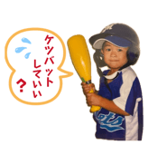 841800320