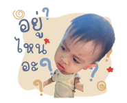 841800583