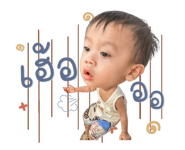 841800589