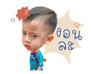 841800591