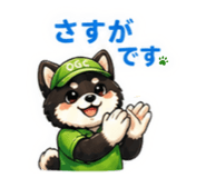 841800657