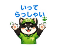 841800662