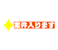 841800681