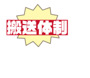 841800687