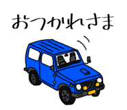 841800803