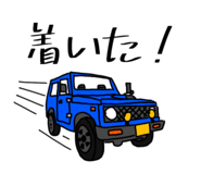 841800812
