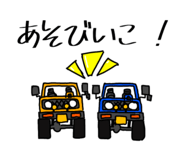 841800813