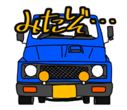 841800819