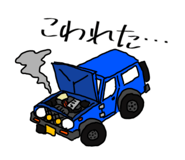 841800823