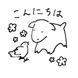841800866
