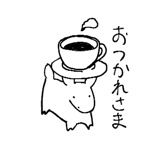 841800868