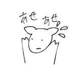 841800882
