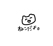 841801047