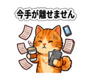 841801112