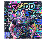 841801114
