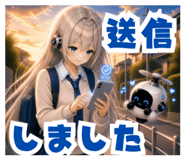 841801166