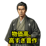 841801169