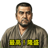 841801174