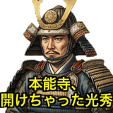 841801179