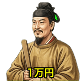 841801180