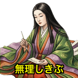 841801183