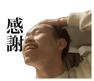 841801342