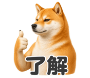841801481