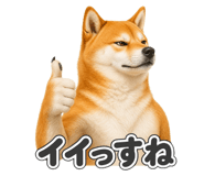 841801482