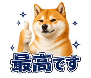 841801483