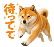 841801487